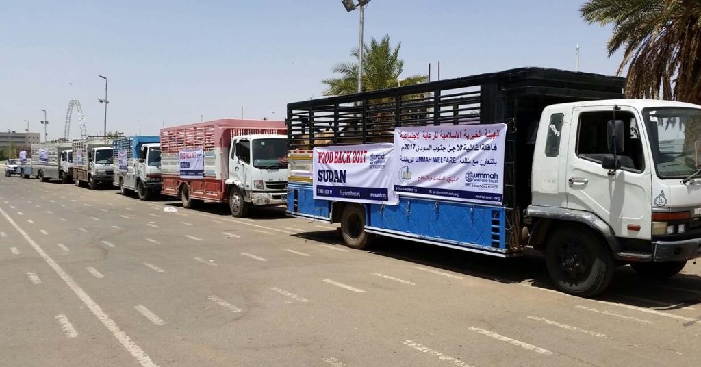 Arriving in Sudan