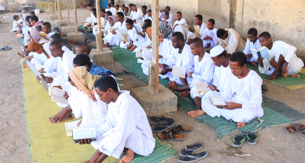 Dar Al Tahfeez Madrassah