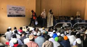 Helping Gambia’s Poor Qur’an Teachers