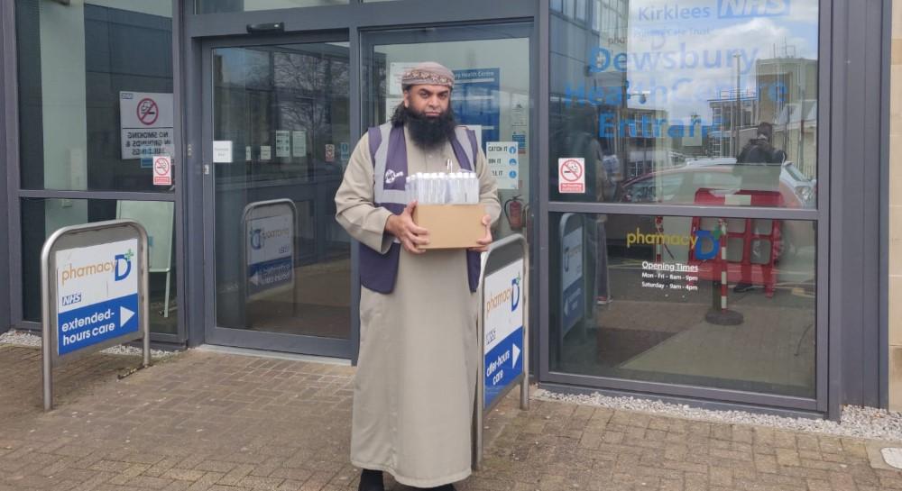 PPE Supplies for Dewsbury Health Centre