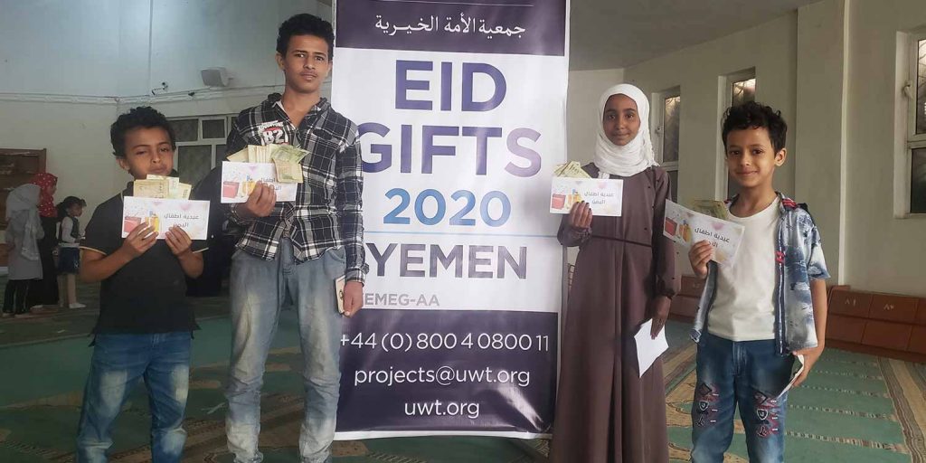 Bringing Smiles to the Children of Yemen (Eid ul Adha 2020)
