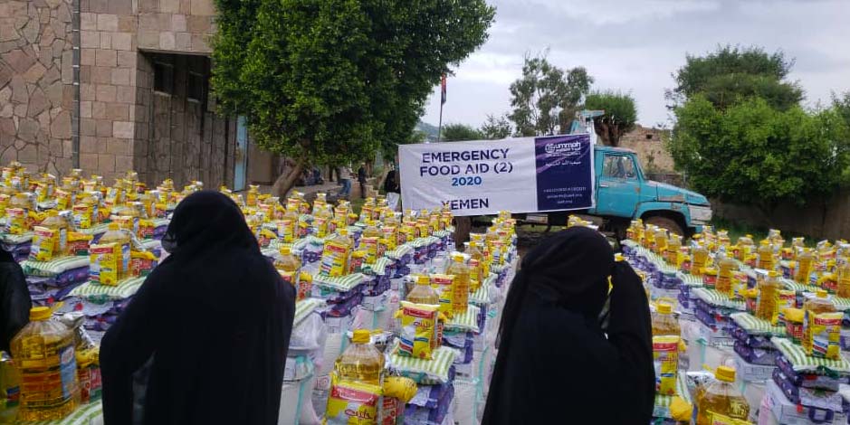 A Silent Message from a Sister in Yemen