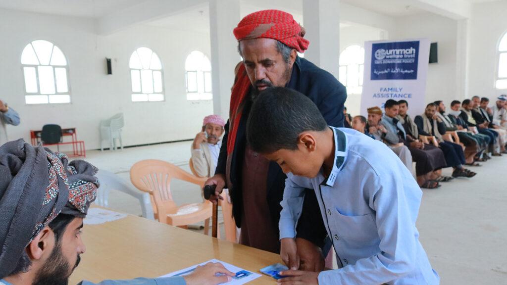 Ramadhan Relief in Blessed Yemen