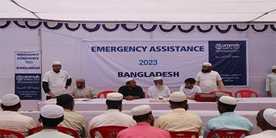Ramadhan Relief for Bangladesh’s Flood Victims
