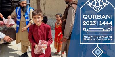QURBANI 1444 (2023): Follow the Sunnah!