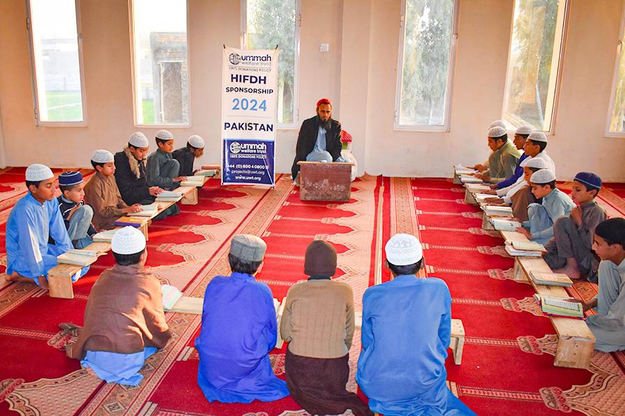 Supporting Pakistan’s Hifdh Students