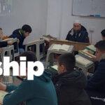Hifdh Sponsorship by Ummah Welfare Trust Hifdh Sponsorship by Ummah Welfare Trust