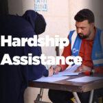 Hardship Assistance by Ummah Welfare Trust