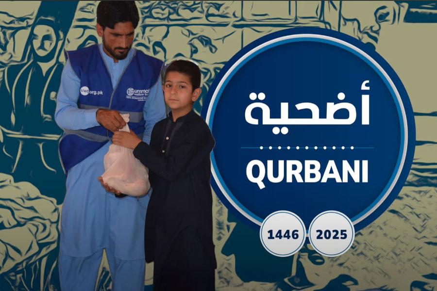 Delivering Qurbani 1446 (2025) for You