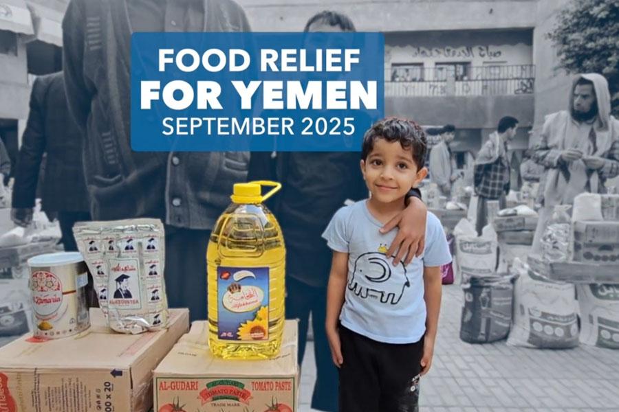 Food Relief for Yemen’s Steadfast
