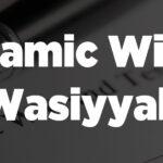 ISLAMIC WILLS (WASIYYAH) by Ummah Welfare Trust