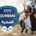 Qurbani 2026 by Ummah Welfare Trsut (UWT) 3 Qurbani 2026 by Ummah Welfare Trust (UWT)